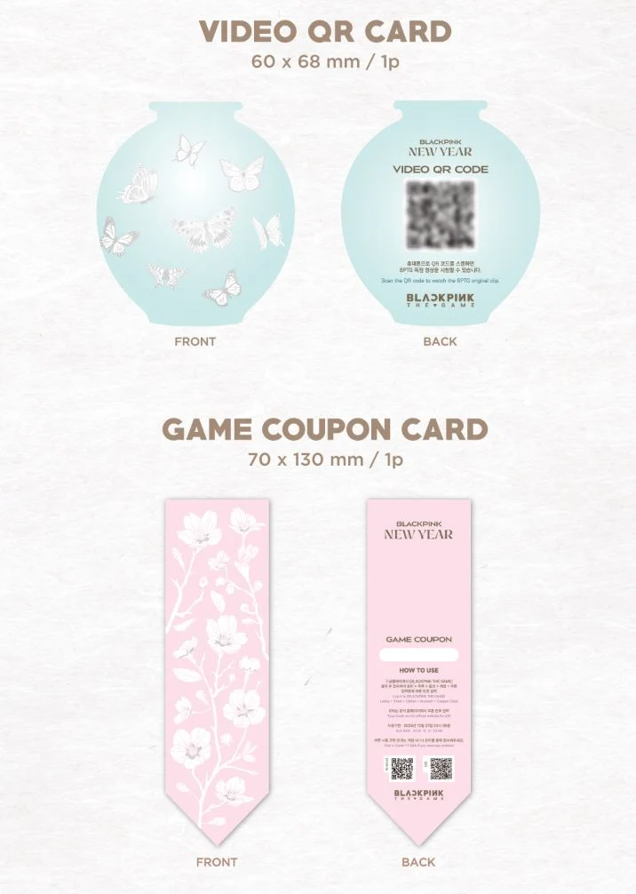 BLACKPINK - THE GAME COUPON CARD COLLECTION (BLACKPINK'S NEW YEAR GREETING)