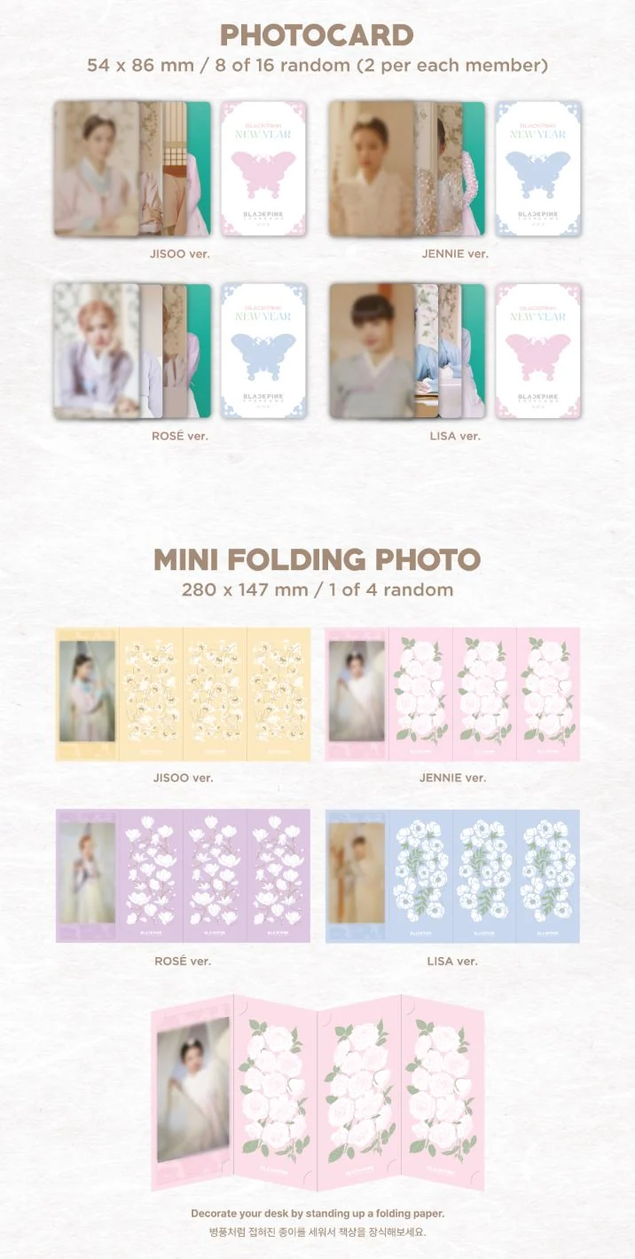 BLACKPINK - THE GAME COUPON CARD COLLECTION (BLACKPINK'S NEW YEAR GREETING)