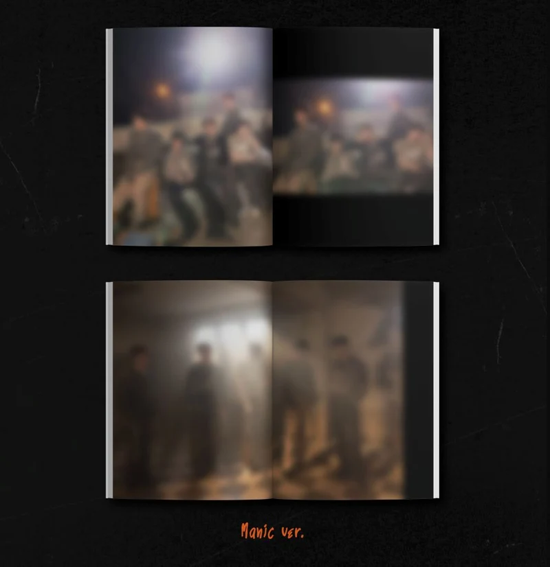 WEI - THE FEELINGS