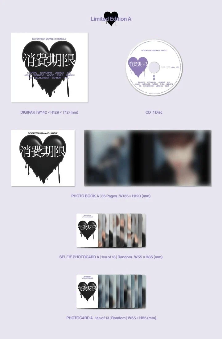 SEVENTEEN - SHOHIKIGEN (JAPAN 4TH SINGLE) LIMITED EDITION