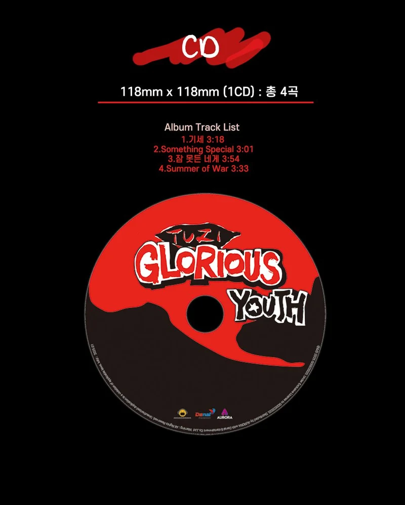TUZI (2Z) - GLORIOUS YOUTH