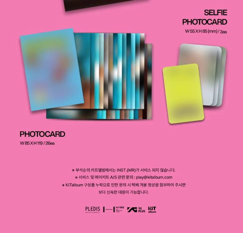 SEVENTEEN BSS - TELEPARTY (KIT VER.)
