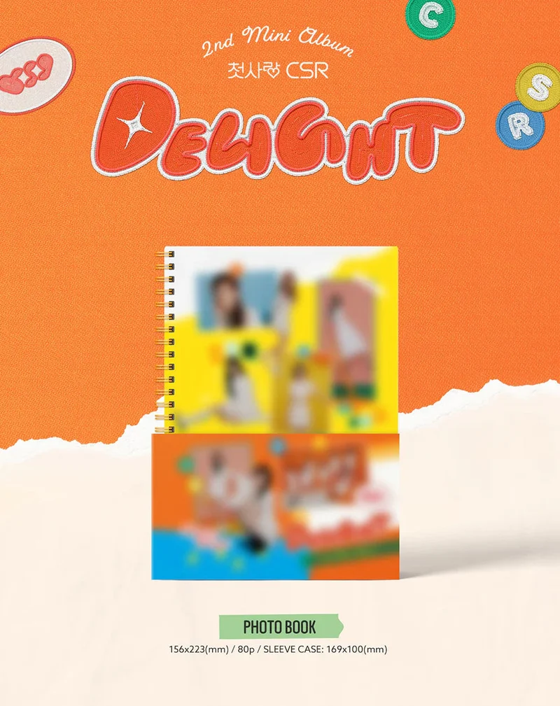 CSR - DELIGHT (2ND MINI ALBUM)