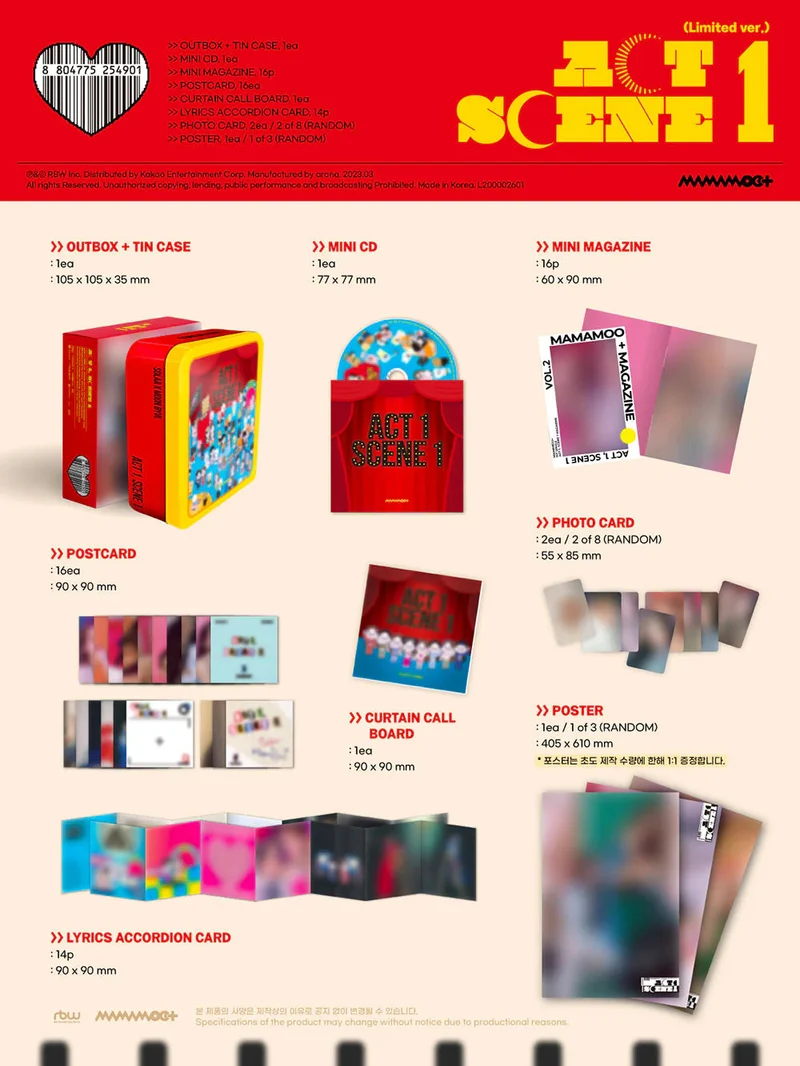 MAMAMOO+ - ACT 1 SCENE 1 1ST SINGLE ALBUM (LIMITED VER.)