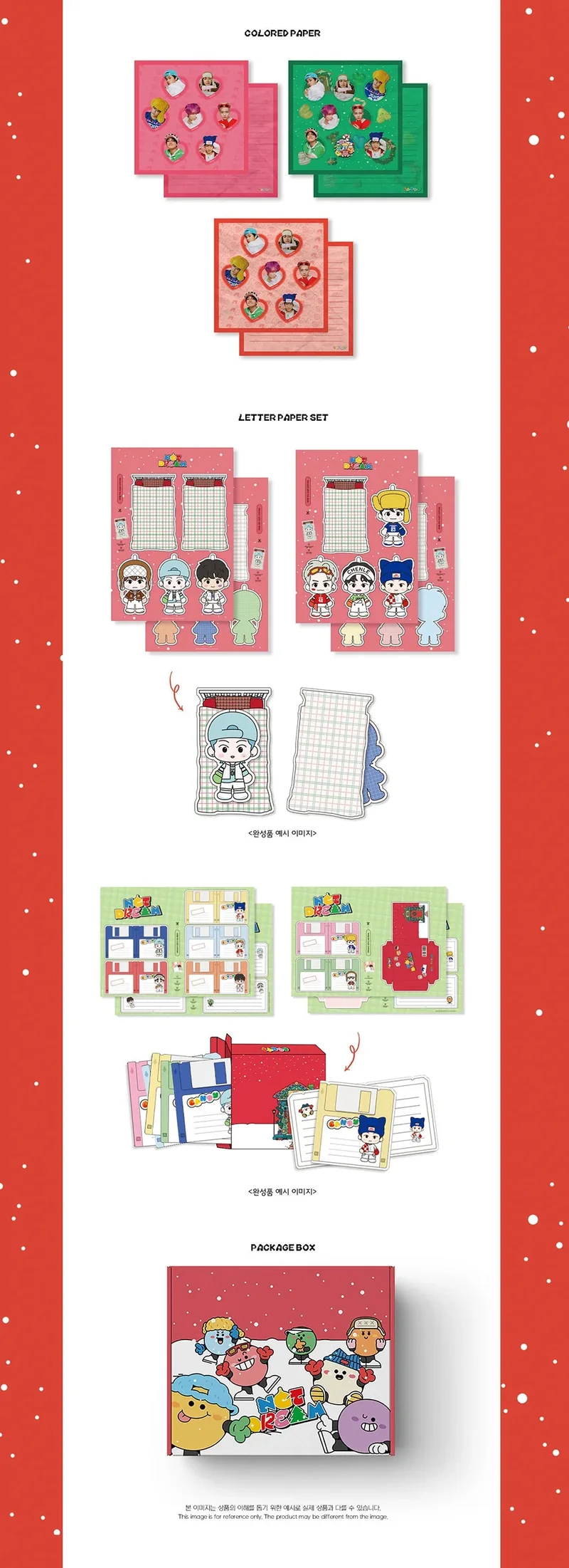 NCT DREAM - CANDY Y2K KIT OFFICIAL MD
