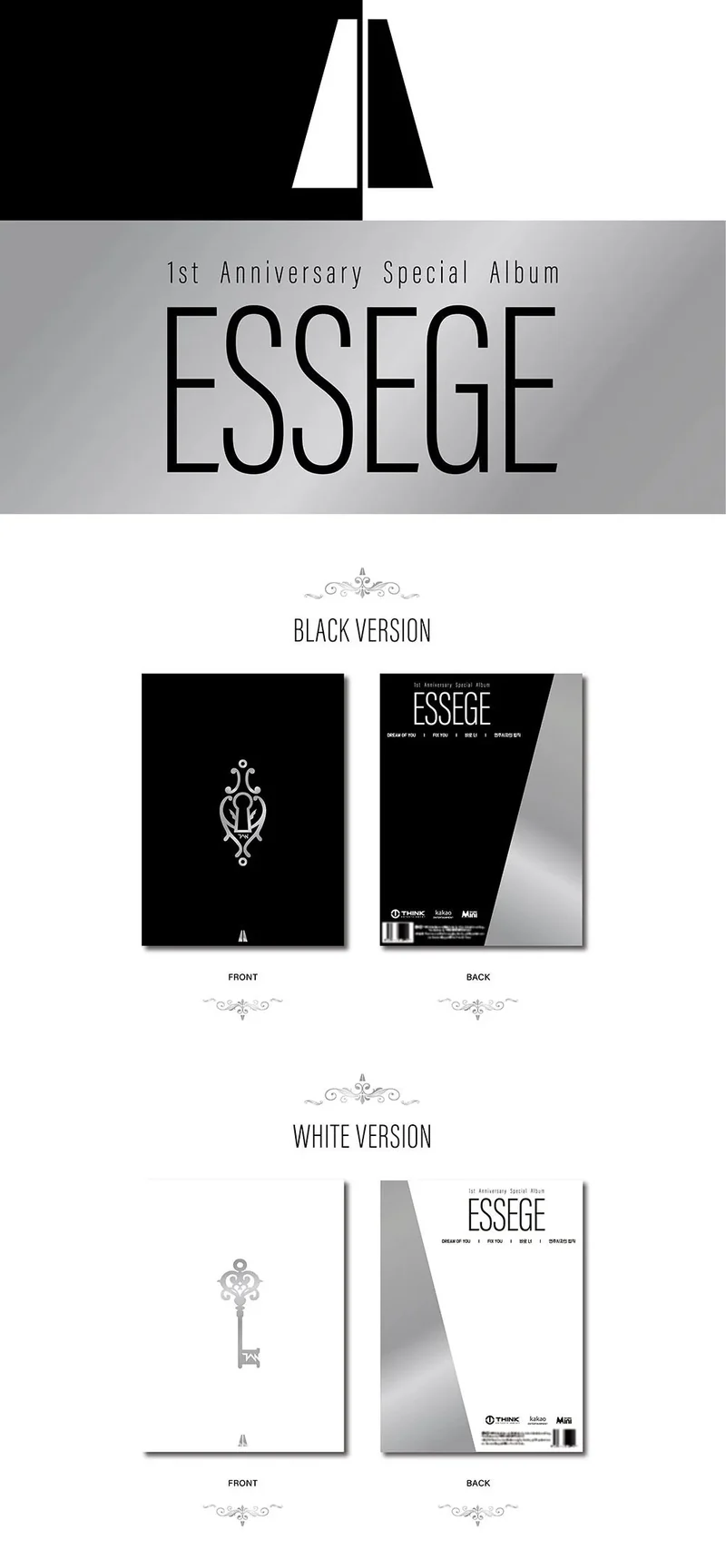 TAN - ESSEGE 1ST ANNIVERSARY SPECIAL ALBUM (META VER.)