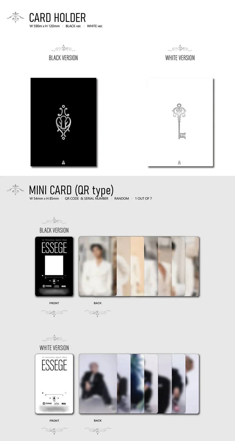 TAN - ESSEGE 1ST ANNIVERSARY SPECIAL ALBUM (META VER.)