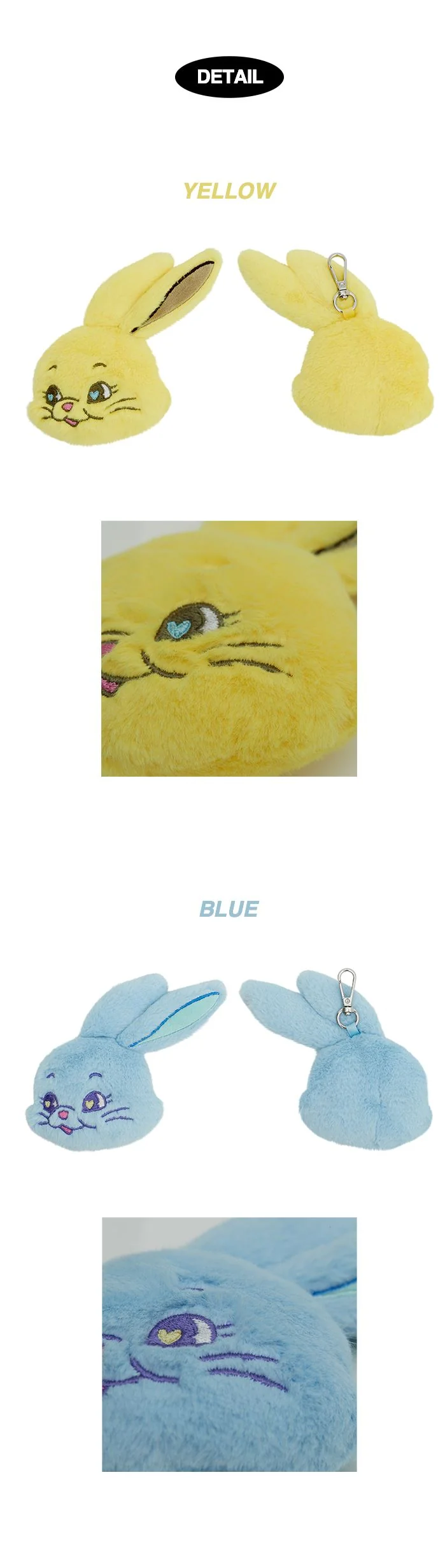 NewJeans - [FLUFFY KEYRING]