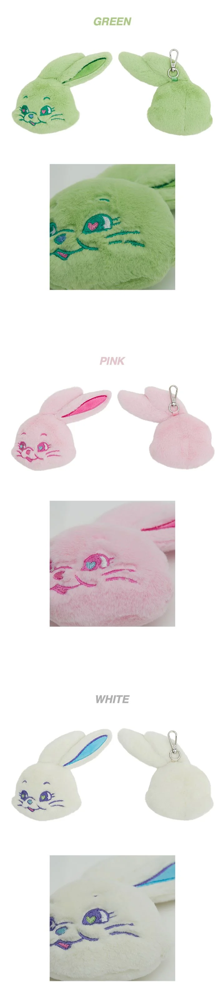 NewJeans - [FLUFFY KEYRING]