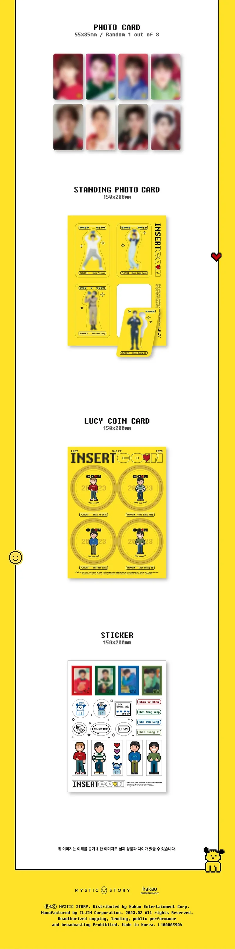 LUCY - INSERT COIN (3RD EP)