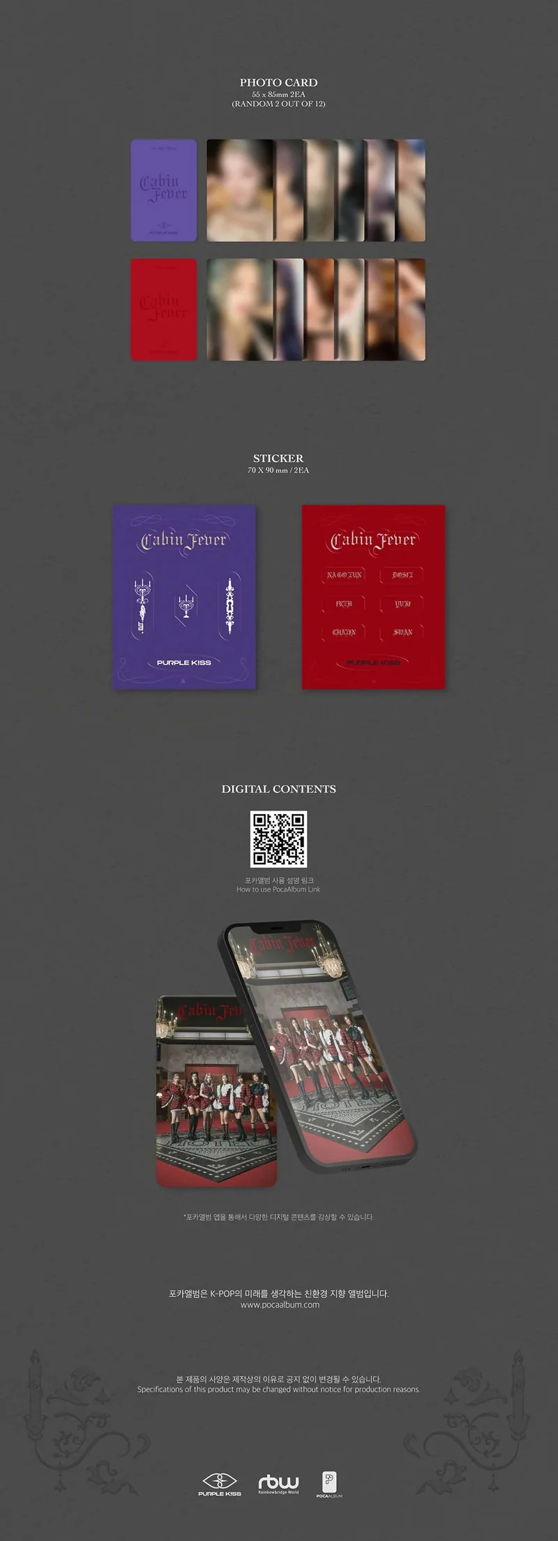 PURPLE KISS - CABIN FEVER (5TH MINI ALBUM) POCA ALBUM