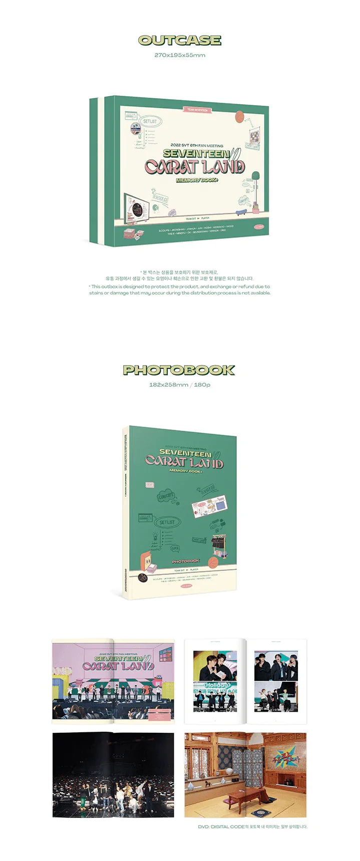 SEVENTEEN - SEVENTEEN IN CARAT LAND MEMORY BOOK + DVD