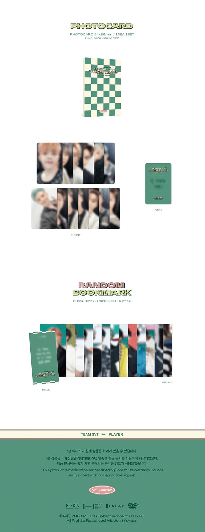 SEVENTEEN - SEVENTEEN IN CARAT LAND MEMORY BOOK + DVD