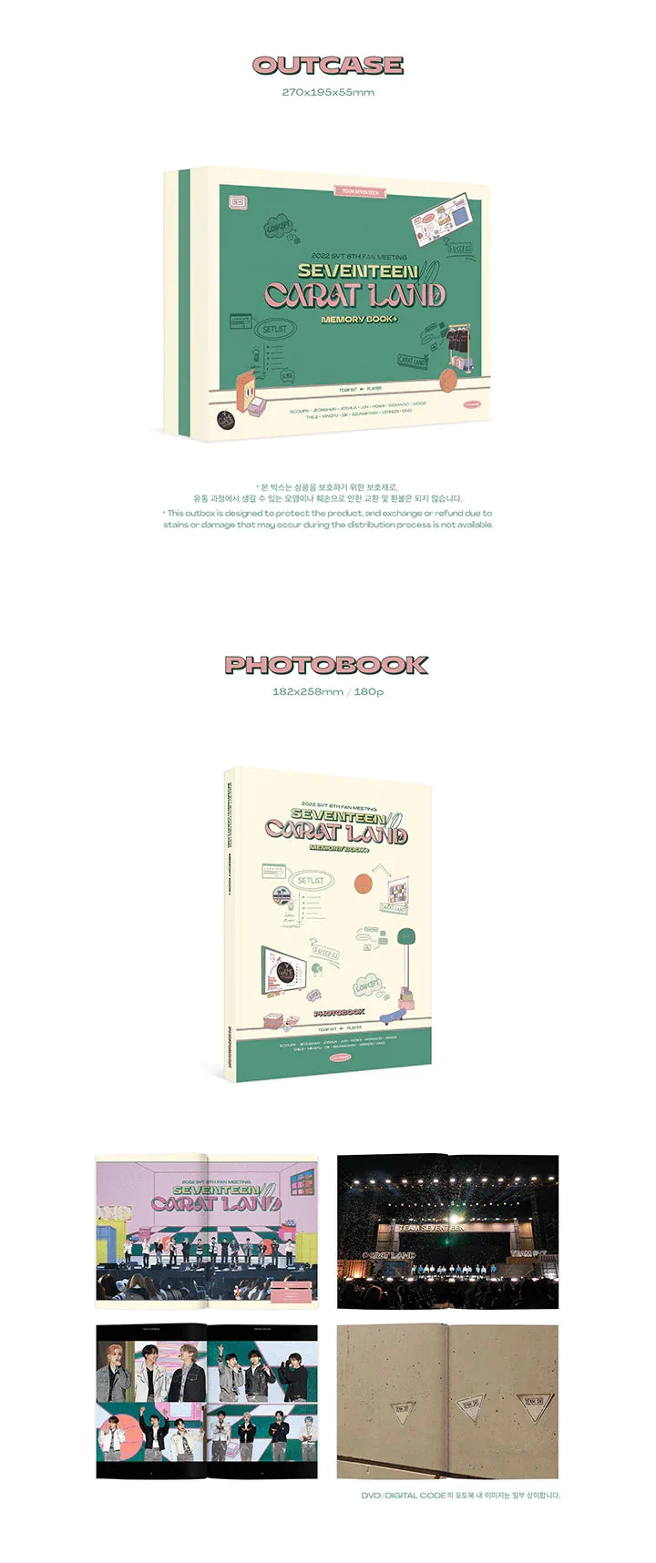 SEVENTEEN - SEVENTEEN IN CARAT LAND MEMORY BOOK + Digital Code
