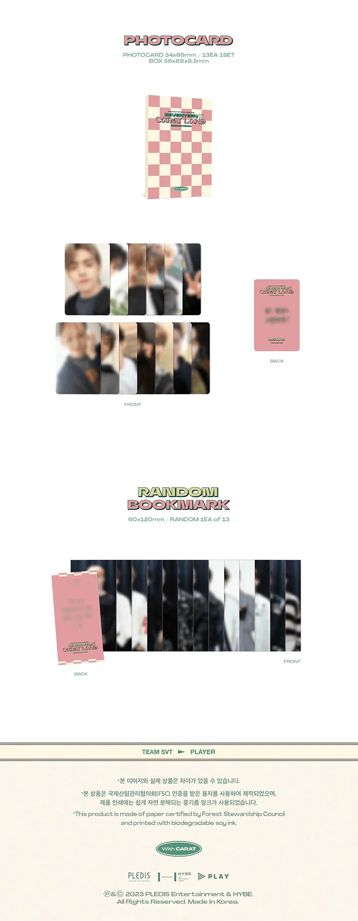 SEVENTEEN - SEVENTEEN IN CARAT LAND MEMORY BOOK + Digital Code