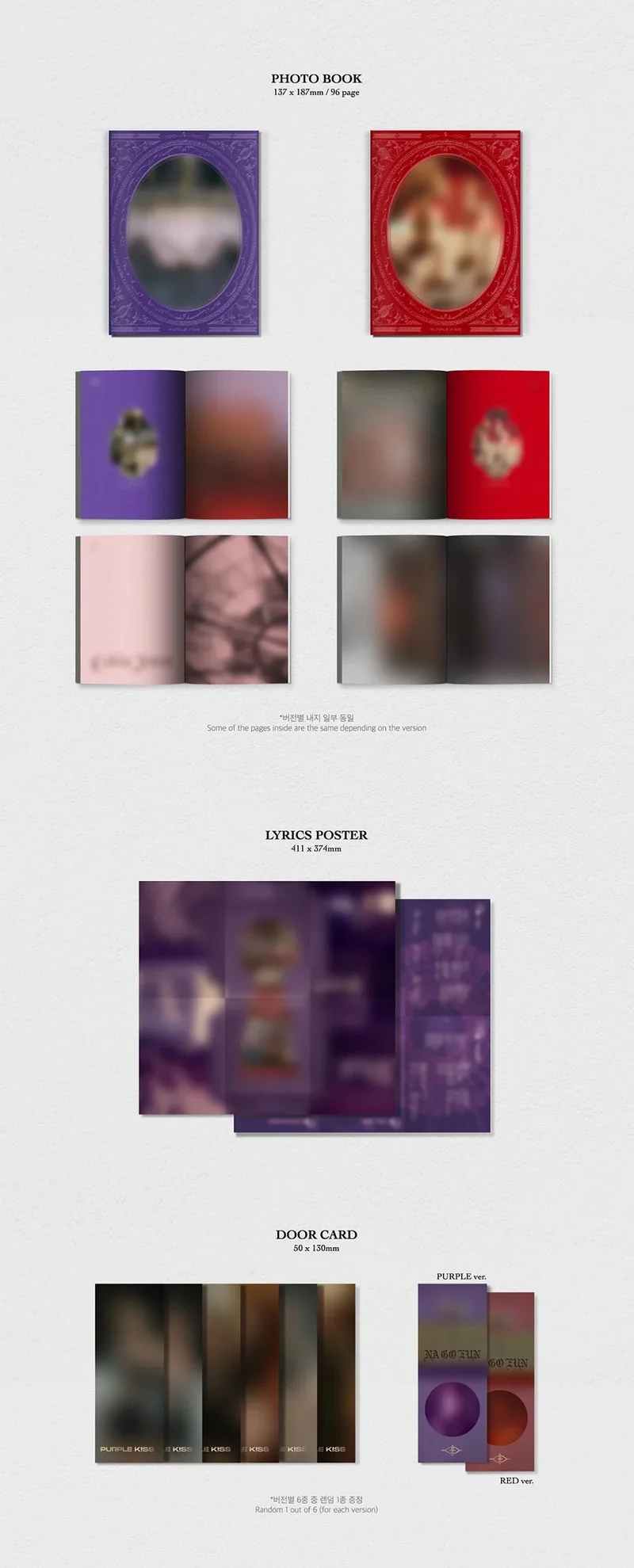 PURPLE KISS - CABIN FEVER (5TH MINI ALBUM)