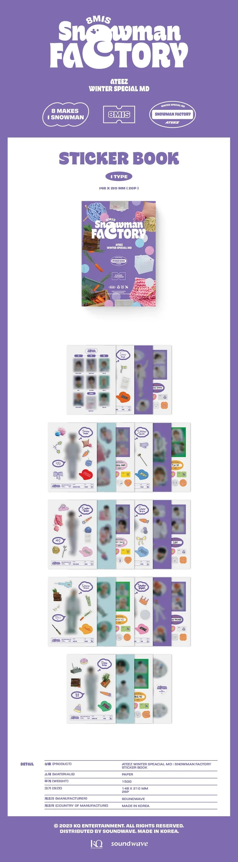 ATEEZ - [SNOWMAN FACTORY] MD [STICKER BOOK]