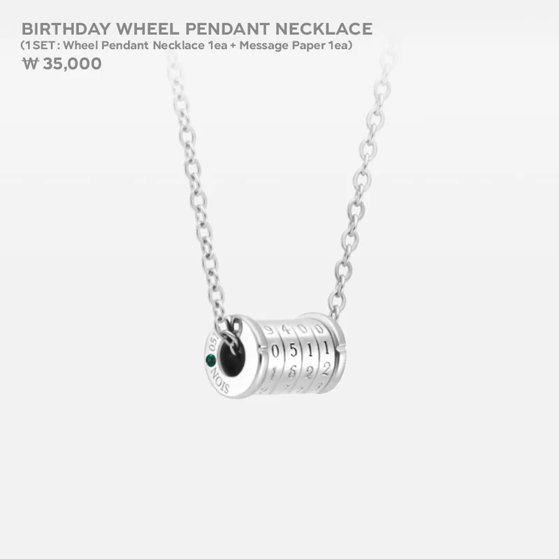 [NCT] NCT Wish : Sion 2024 Artist Birthday MD