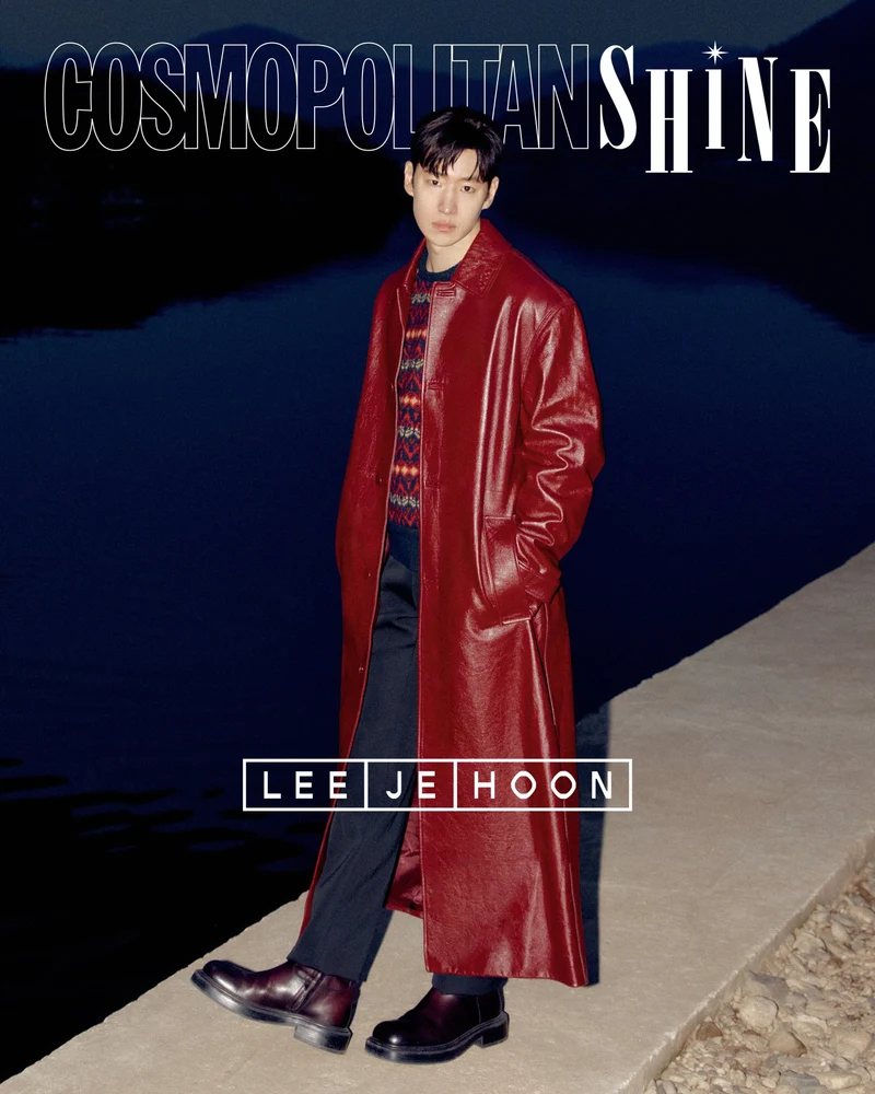 LEE JE HOON - COSMOPOLITAN SHINE