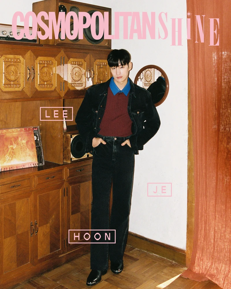 LEE JE HOON - COSMOPOLITAN SHINE