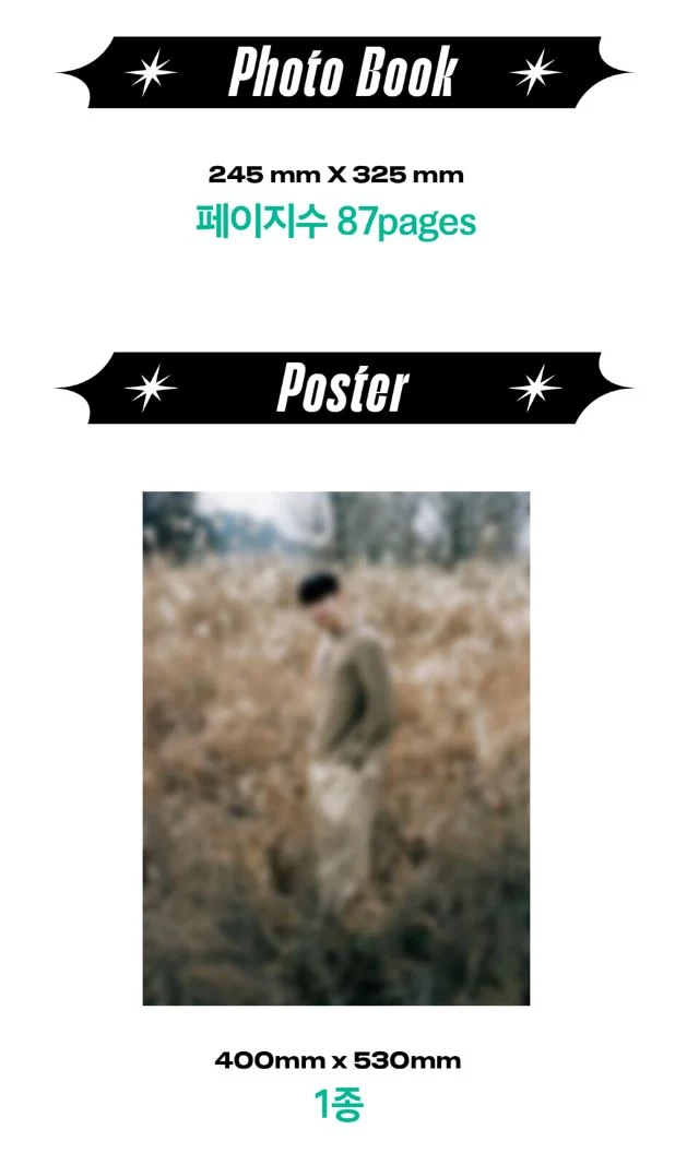LEE JE HOON - COSMOPOLITAN SHINE