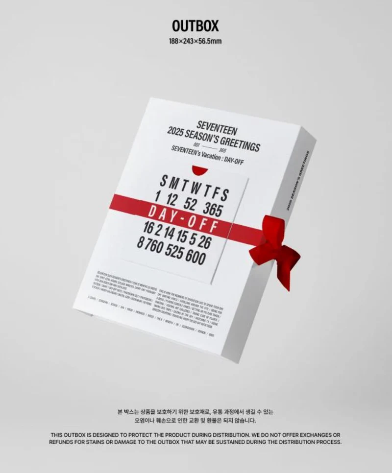 SEVENTEEN - 2025 SEASON'S GREETINGS (SEVENTEEN'S VACATION : DAY-OFF)
