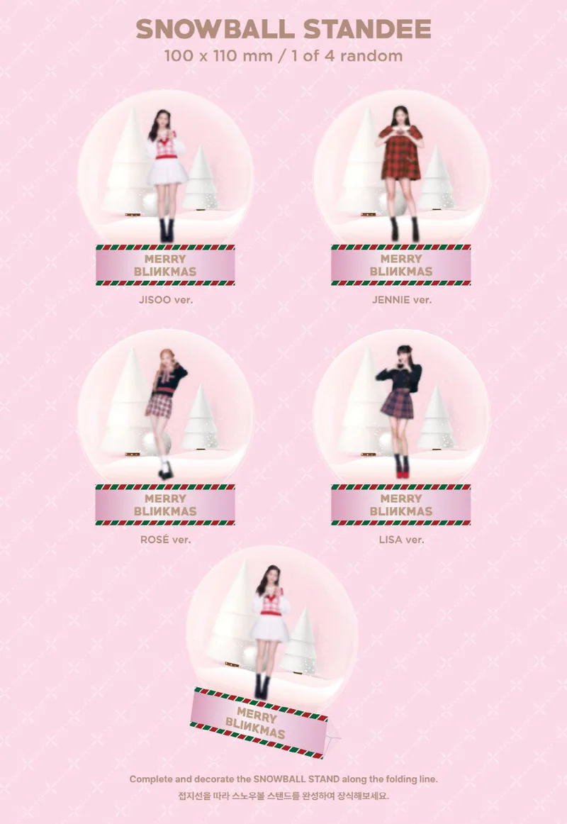 BLACKPINK - THE GAME COUPON CARD COLLECTION (2024 BLACKPINK CHRISTMAS)