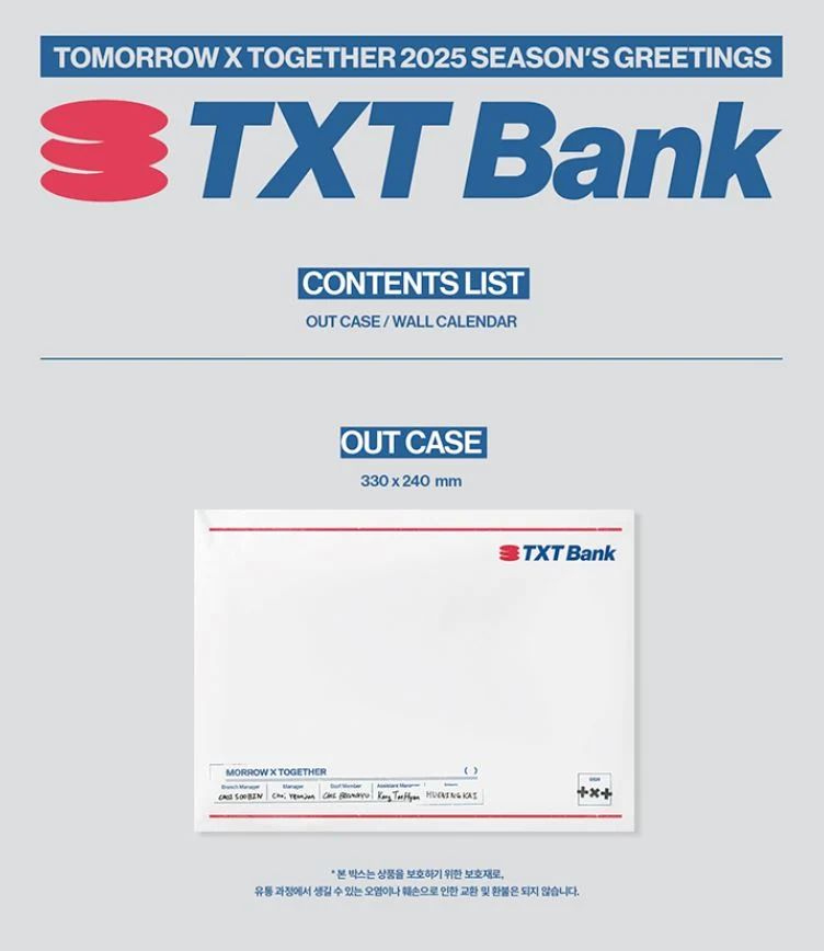 TXT - 2025 WALL CALENDAR (TXT BANK)