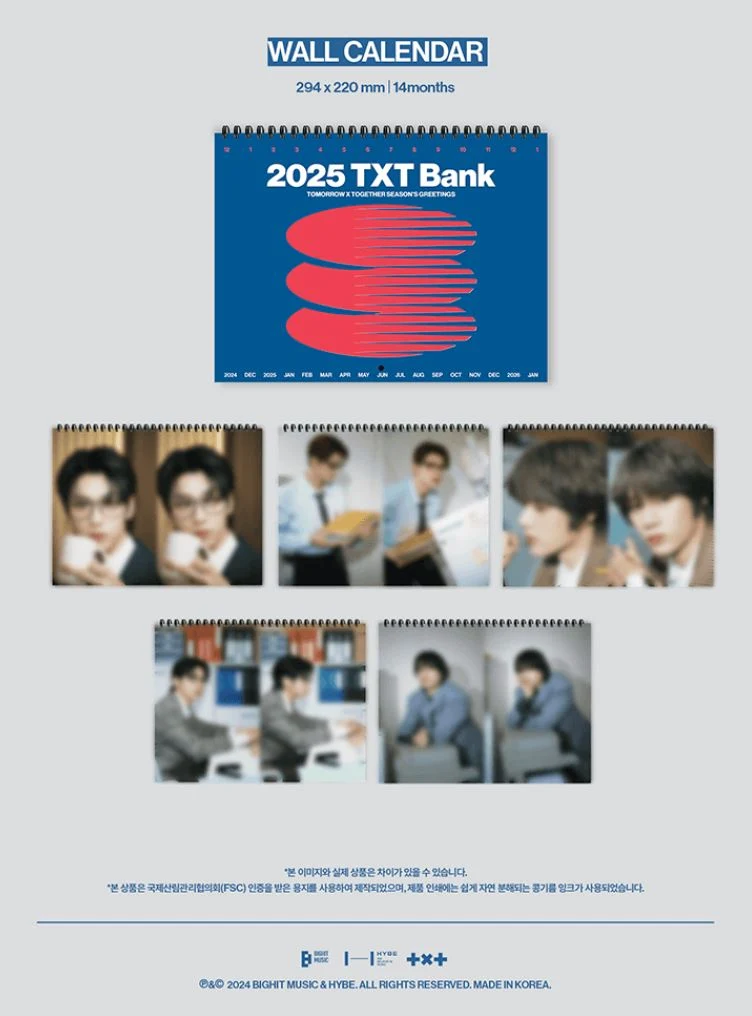 TXT - 2025 WALL CALENDAR (TXT BANK)