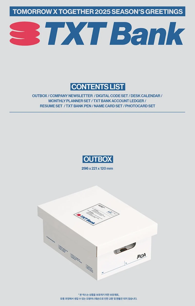 TXT - 2025 SEASON'S GREETINGS (TXT BANK)