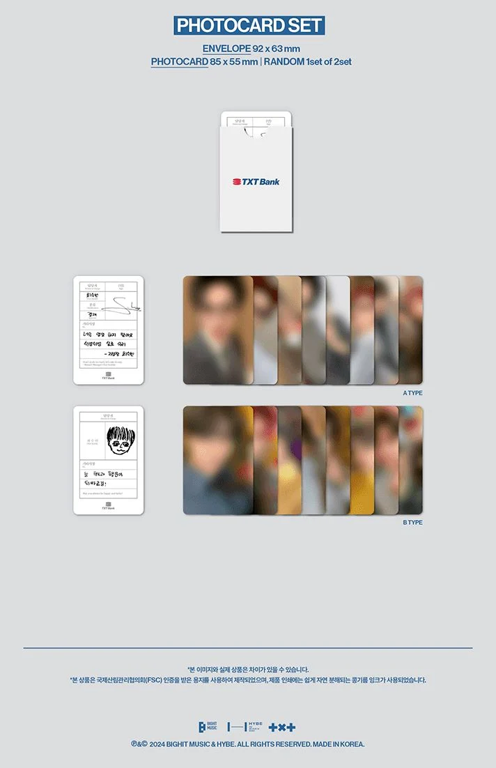 TXT - 2025 SEASON'S GREETINGS (TXT BANK)