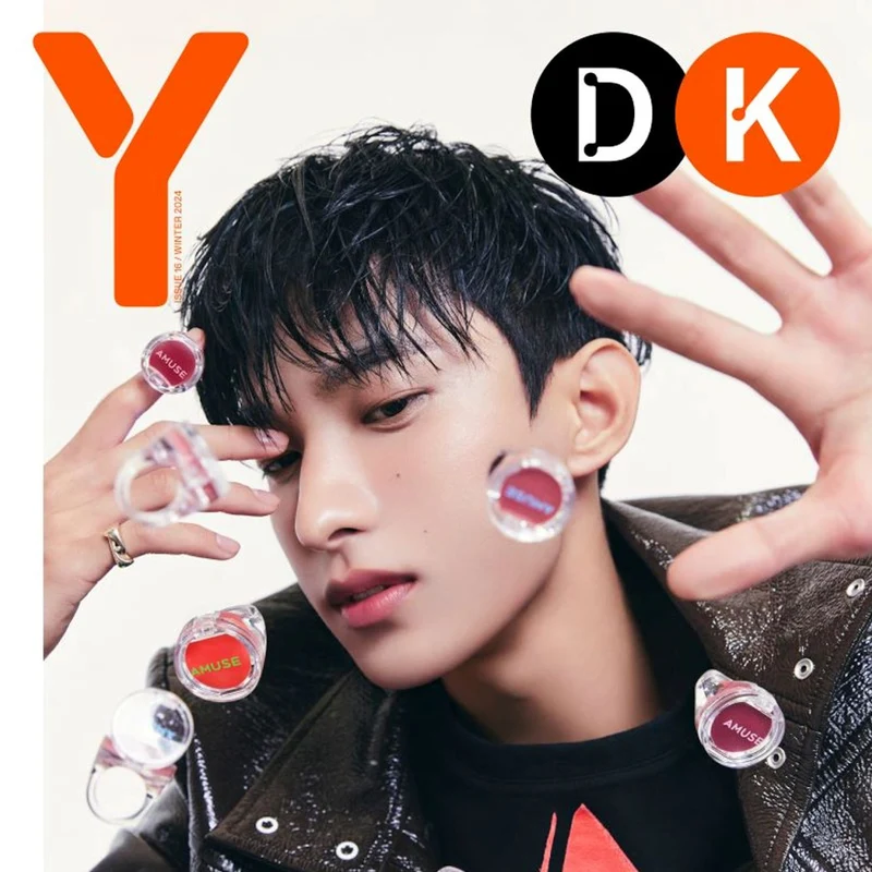 DK (SEVENTEEN) - Y MAGAZINE (WINTER 2024 ISSUE 16)