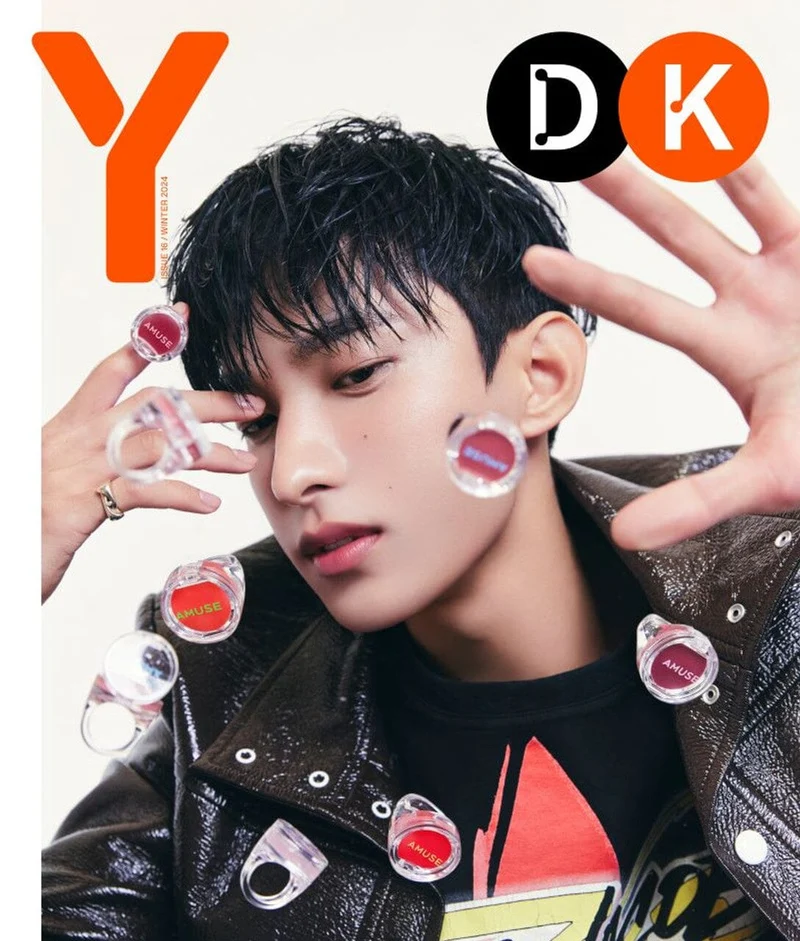 DK (SEVENTEEN) - Y MAGAZINE (WINTER 2024 ISSUE 16)