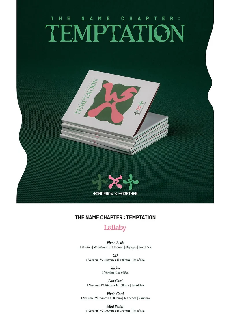 TXT - THE NAME CHAPTER: TEMPTATION LULLABY VER. (5TH MINI ALBUM)