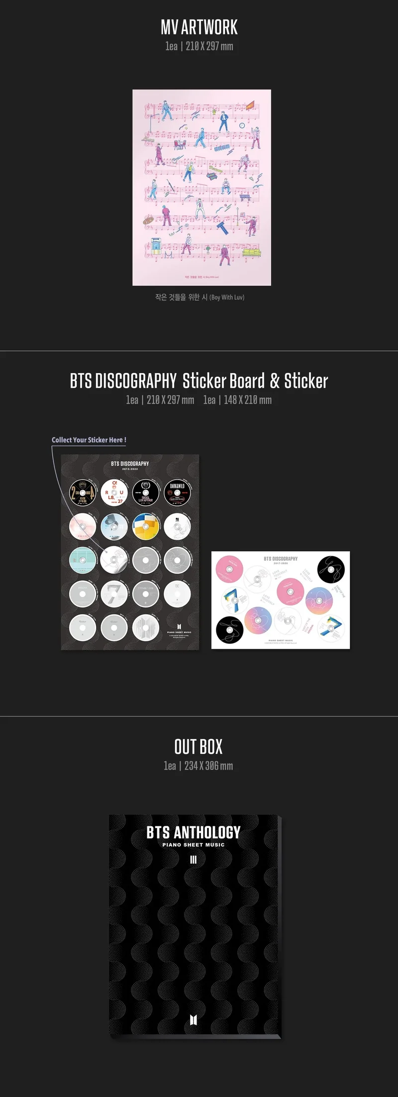 BTS - Piano Sheet Music (3/4)