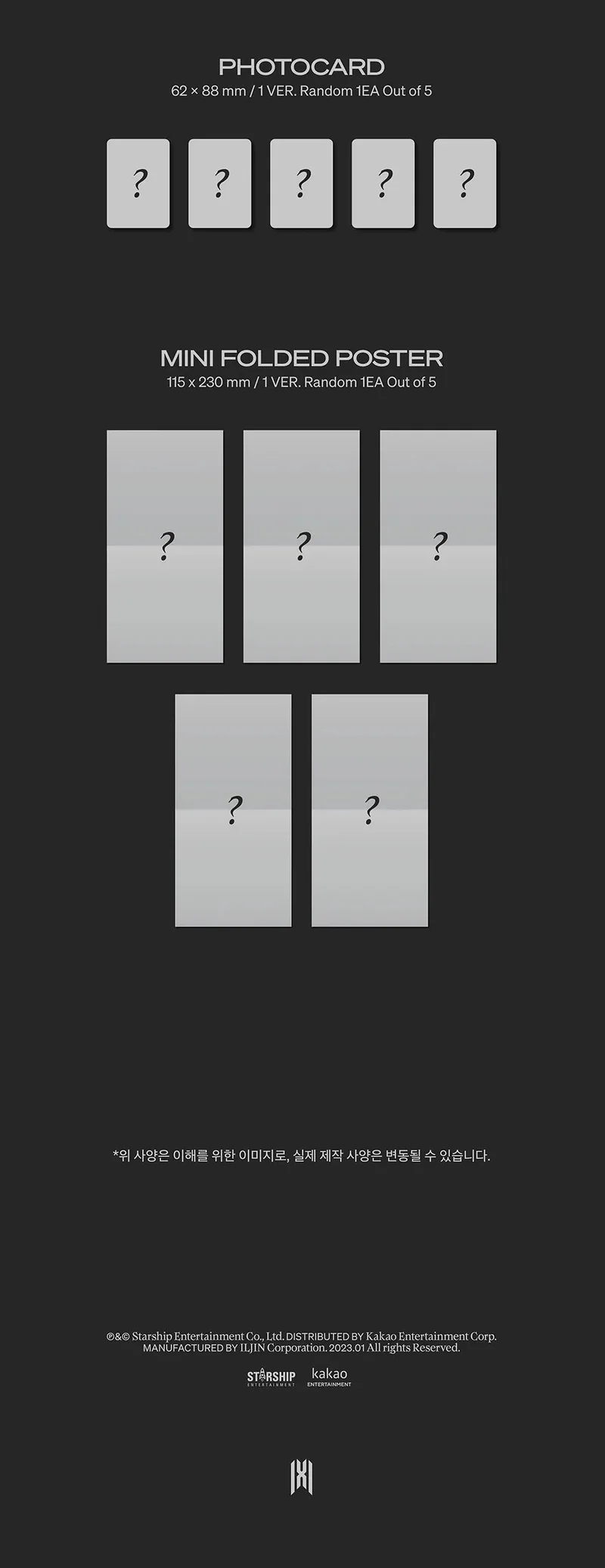MONSTA X - REASON (JEWEL VER.)