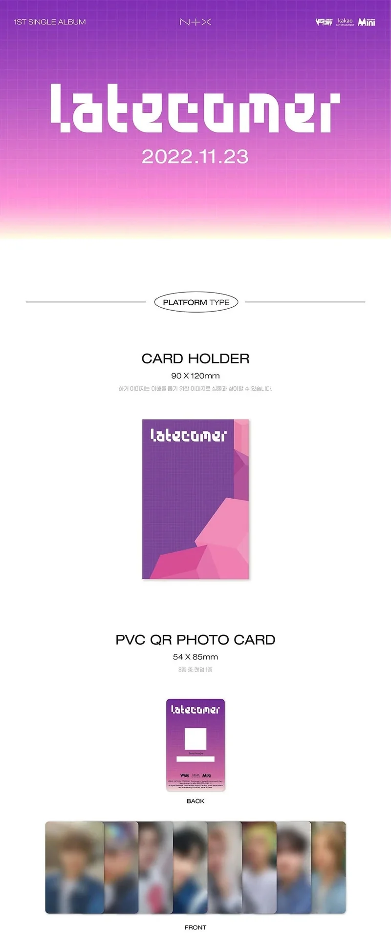 NTX - LATECOMER PLATFORM VER. (1ST SINGLE META ALBUM)