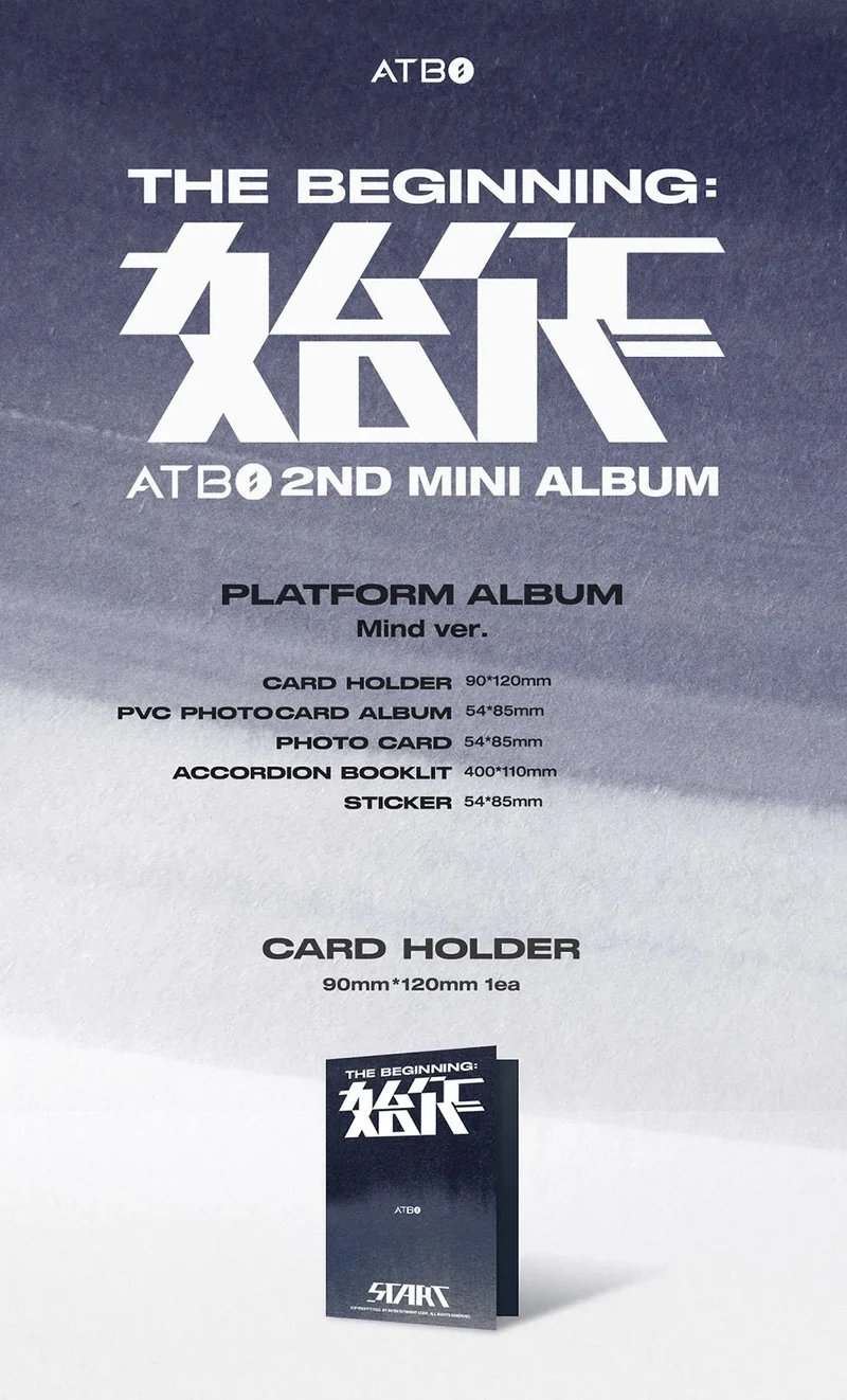 ATBO - THE BEGINNING 始作 MIND (PLATFORM VER.)