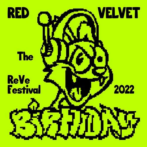 RED VELVET - THE REVE FESTIVAL 2022 BIRTHDAY (LIMITED VER.)