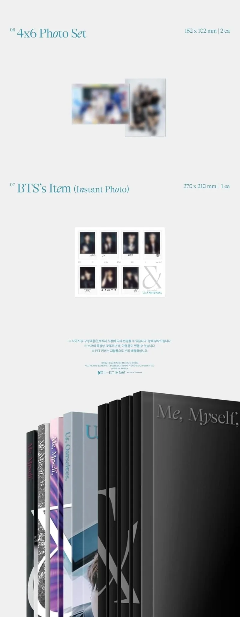 BTS - SPECIAL 8 PHOTO FOLIO "US OURSELVES AND BTS WE"