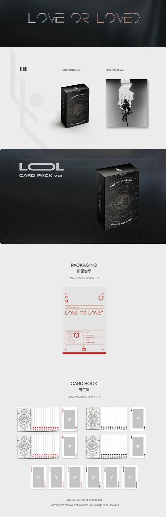 B.I - Love Or Loved Part.1