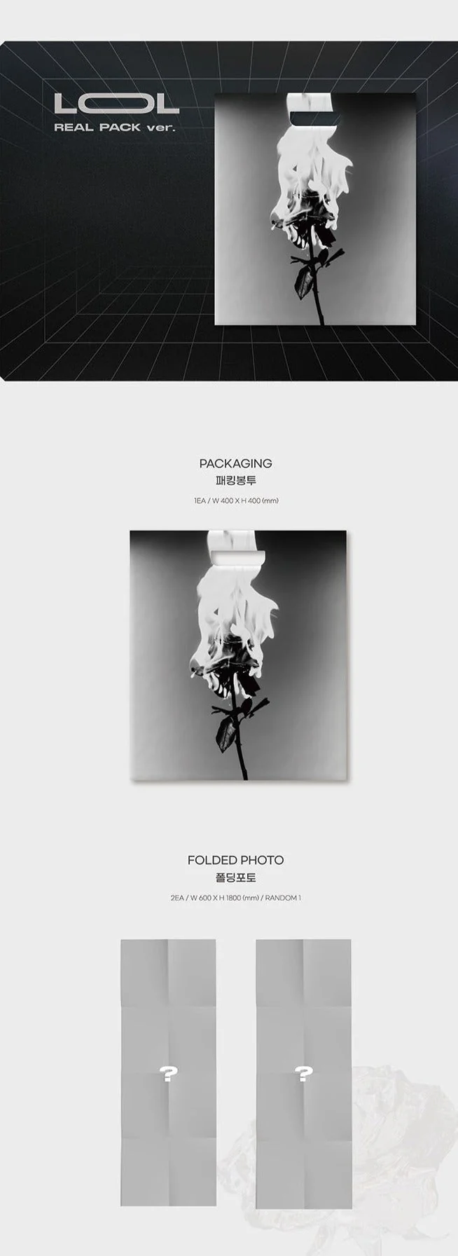 B.I - Love Or Loved Part.1