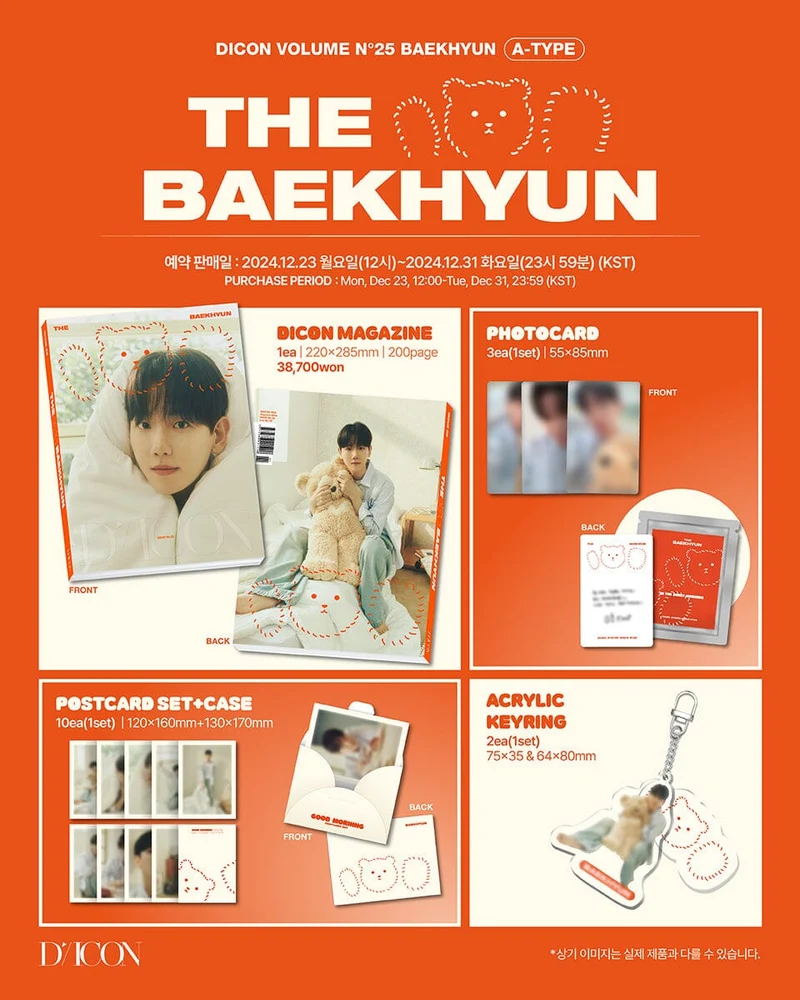 BAEKHYUN (EXO) - DICON (VOLUME N°25)