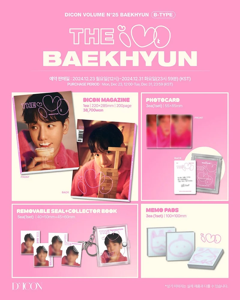 BAEKHYUN (EXO) - DICON (VOLUME N°25)