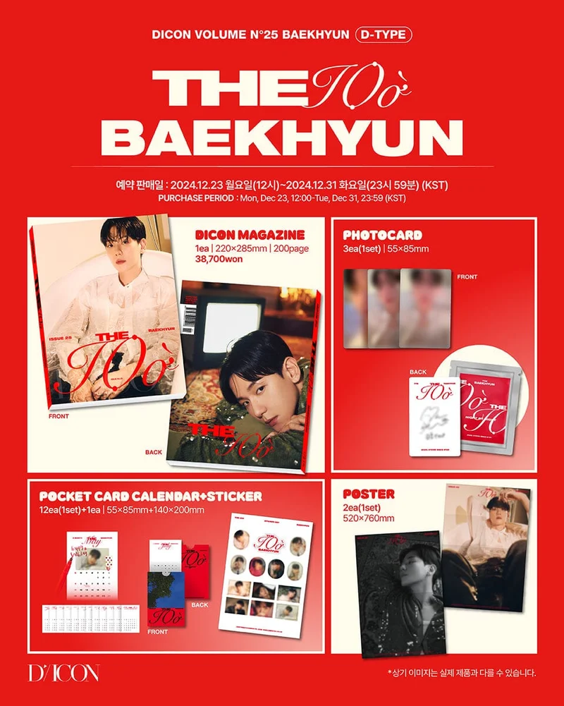 BAEKHYUN (EXO) - DICON (VOLUME N°25)