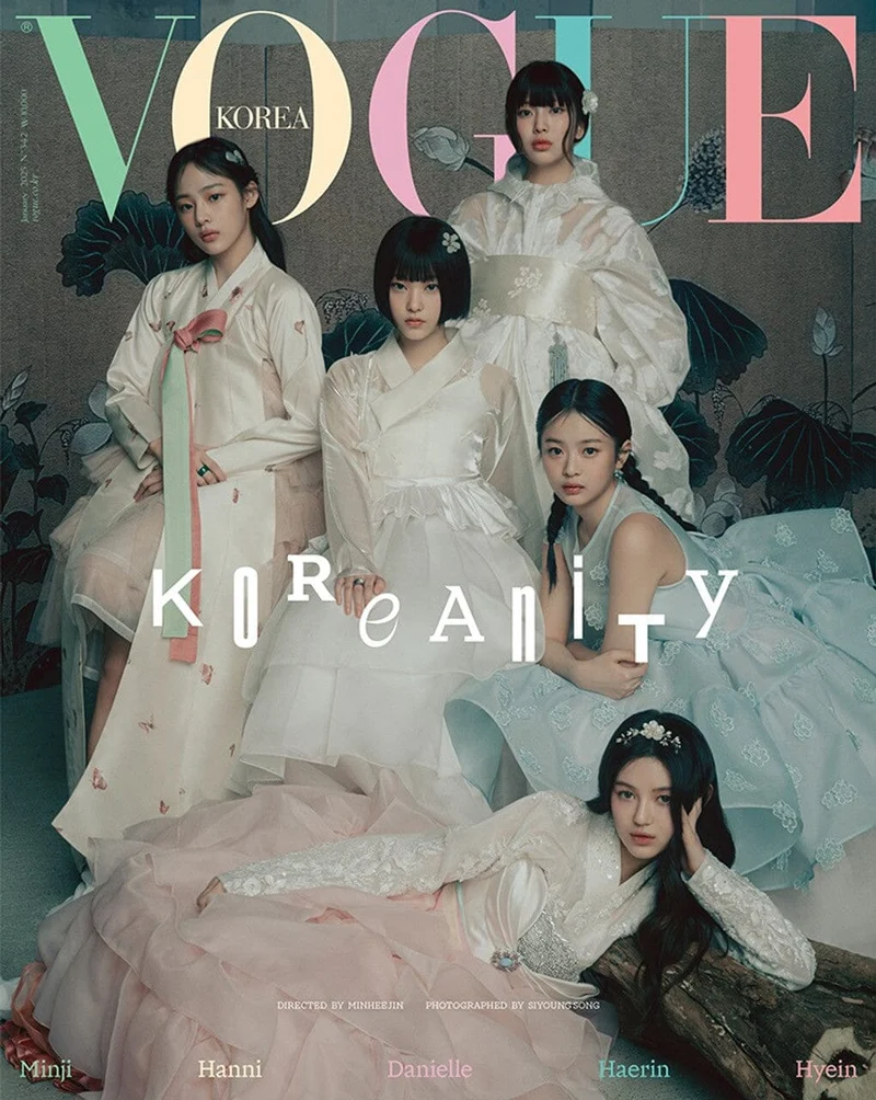 NEWJEANS - VOGUE KOREA (JANUARY 2025)