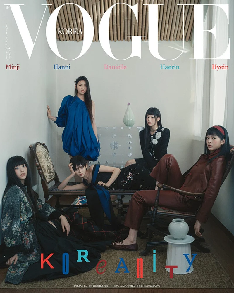 NEWJEANS - VOGUE KOREA (JANUARY 2025)