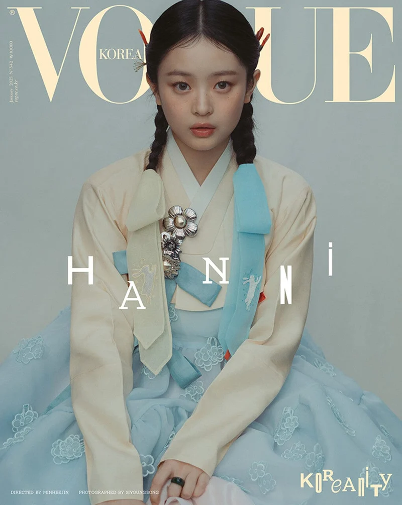 NEWJEANS - VOGUE KOREA (JANUARY 2025)