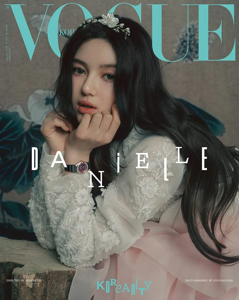 NEWJEANS - VOGUE KOREA (JANUARY 2025)