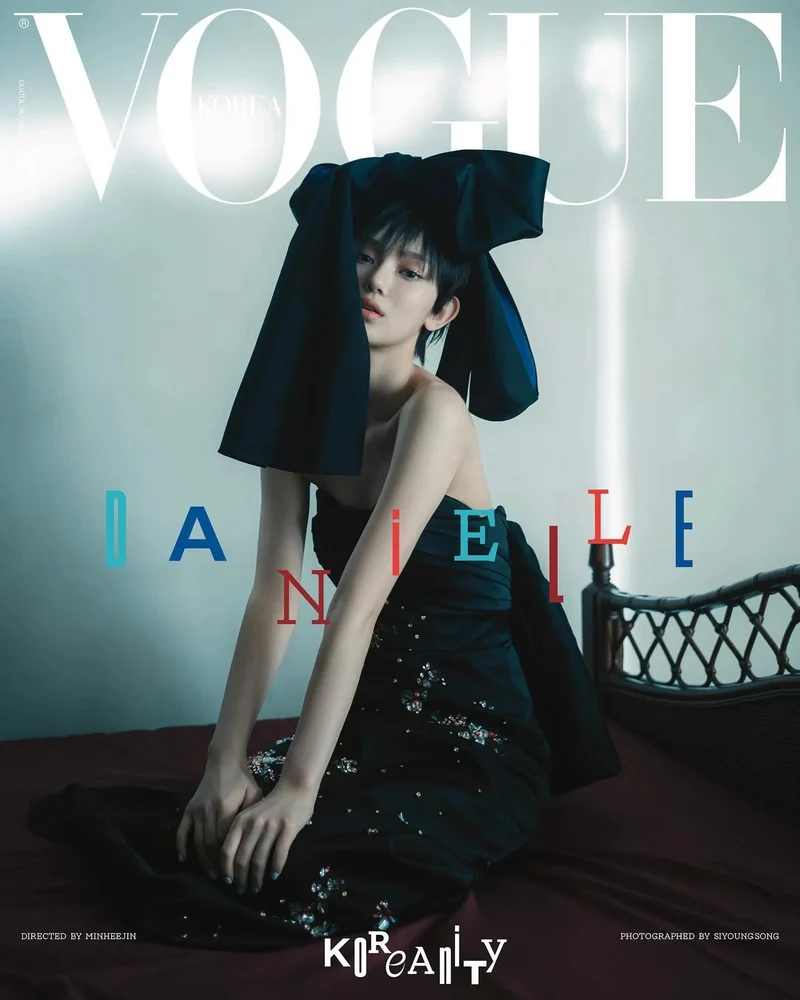 NEWJEANS - VOGUE KOREA (JANUARY 2025)